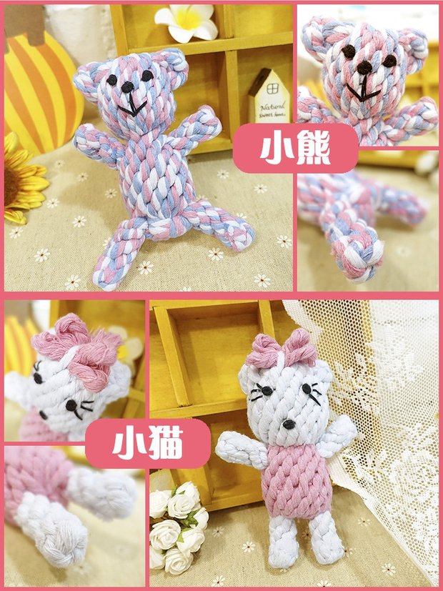 Puppy chó đồ chơi cắn cắn mol đào tạo đồ chơi dây thừng nút mèo đồ chơi teddy lông vàng chó con đồ chơi vật nuôi đồ dùng cho mèo