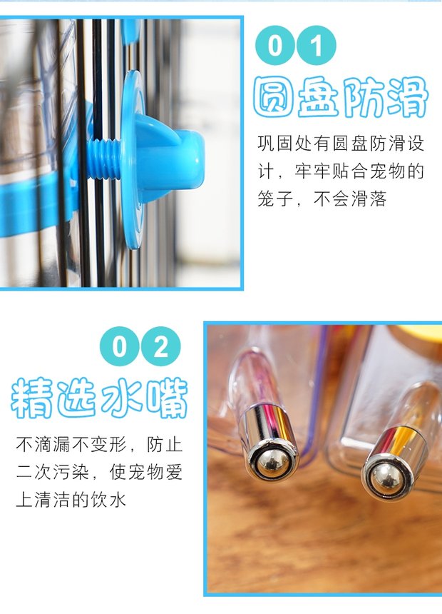 Không ướt miệng chó uống nước treo nước quả chó con chai nước thú cưng mèo tự động cấp nước cho chó - Cat / Dog hàng ngày Neccessities bình uống nước cho mèo