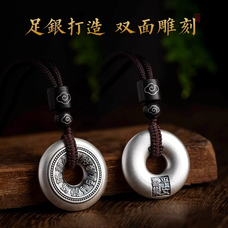 Car Keychain Pendant for Men and Women, High-End S999 Pure Silver Safety Silver Buckle Keychain Pendant, Mobile Phone Accessory