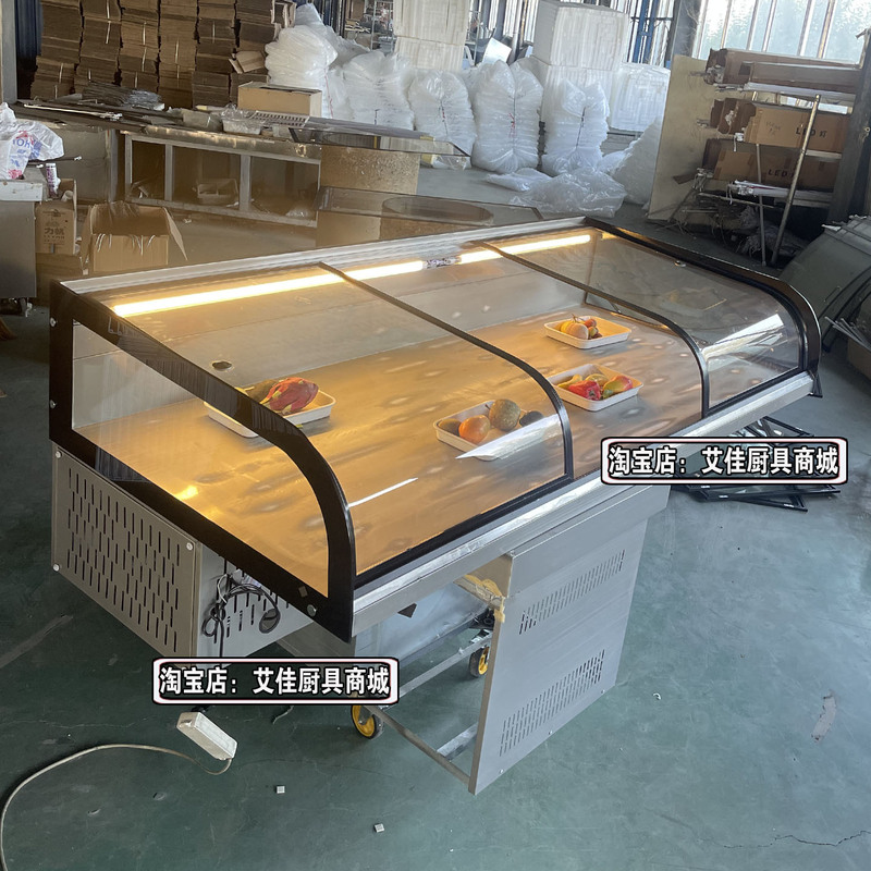 Desktop Seafood Ice Display Stand, Barbecue Fried Skewers, Cooked Food, Braised Dishes, Three-Wheeled Cart for Ordering and Selling, Refrigerated Fresh-Keeping Display Cabinet