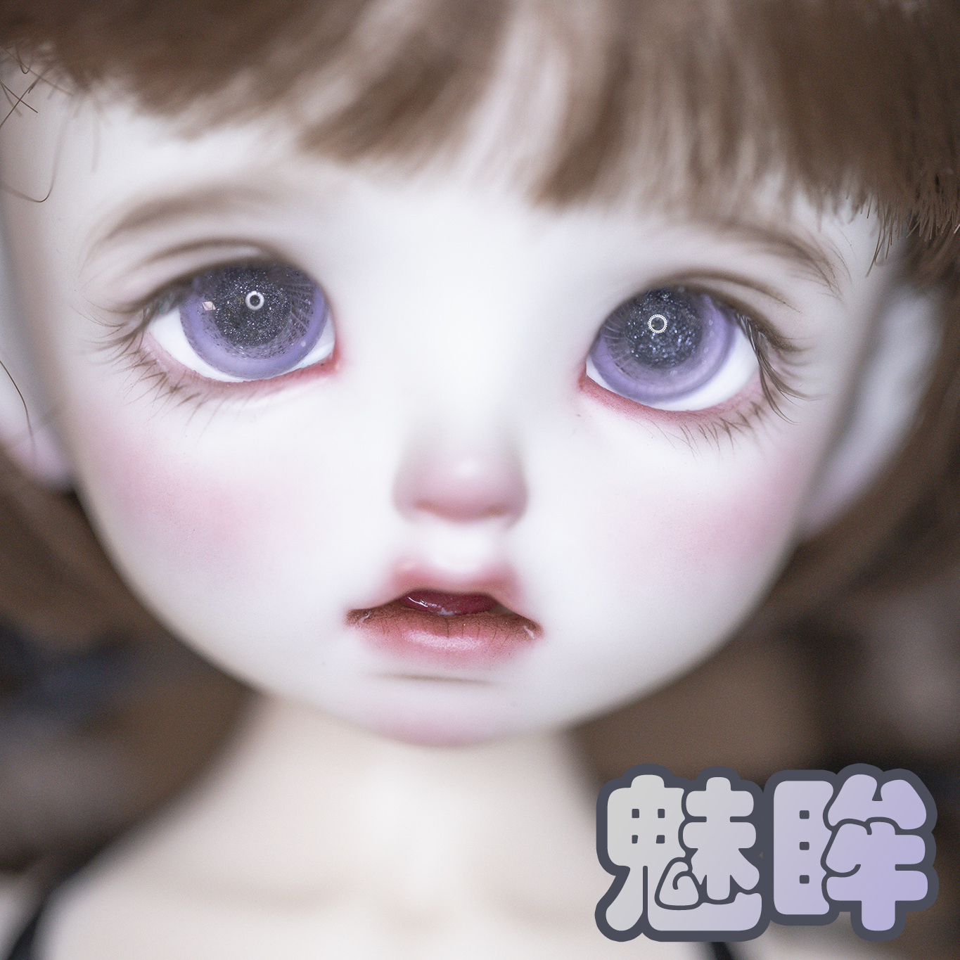 (Phantom eyes) (spot) BJDob11 boutique glass eye A pint pupil color pupil 12141618