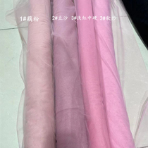 Pink Peach Red Mid Hardnet Yarn Fluffy Skirt Pink pink net yarn fabric Scene arrangement Hard Yarns