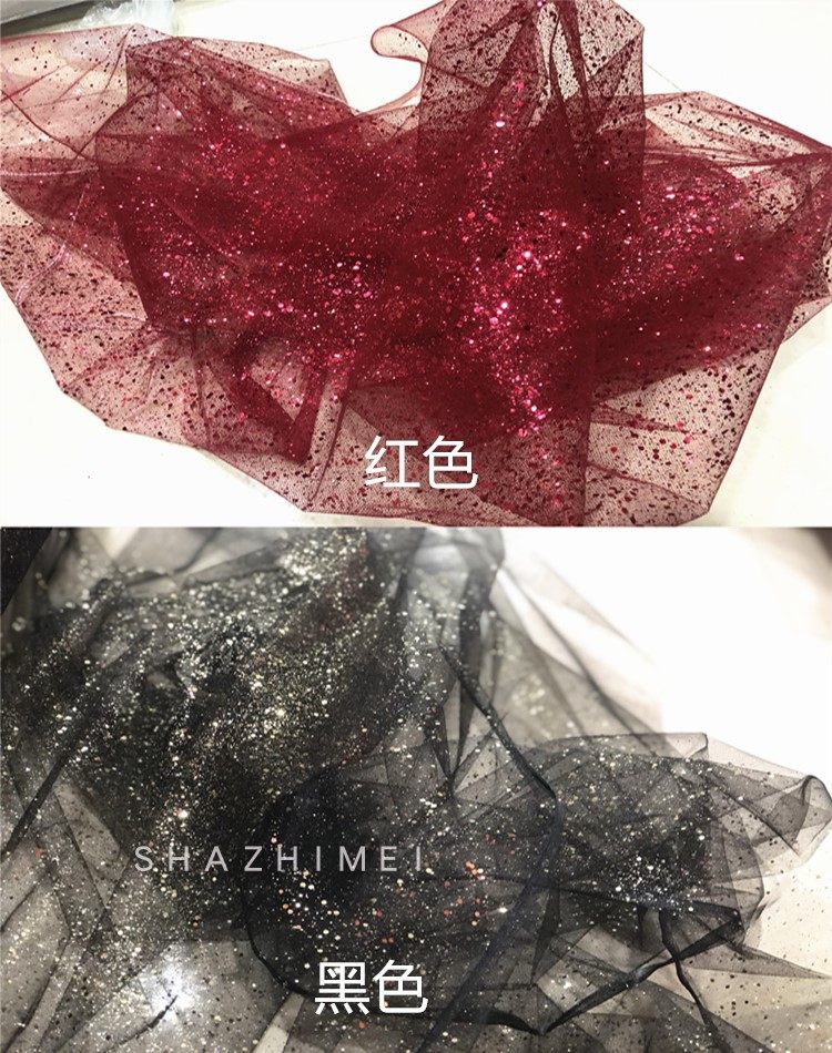 Champagne Red Black Bright Sheet Mesh Gauze Material Shiny Hot Gold Spray Gold Flakes Hardnet Gown Wedding Dresses Fabric Fabrics
