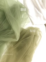 Senior Army Green Light Green Grass Green Mesh Yarn Photo-Head Yarn Background Transparent Mesh Yarn Wedding Dresses Fabric Fabric fabric