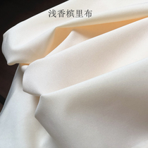 Champagne white micro-elastic soft flexile fabric satin bridal gown dress dress fabric Rib lining