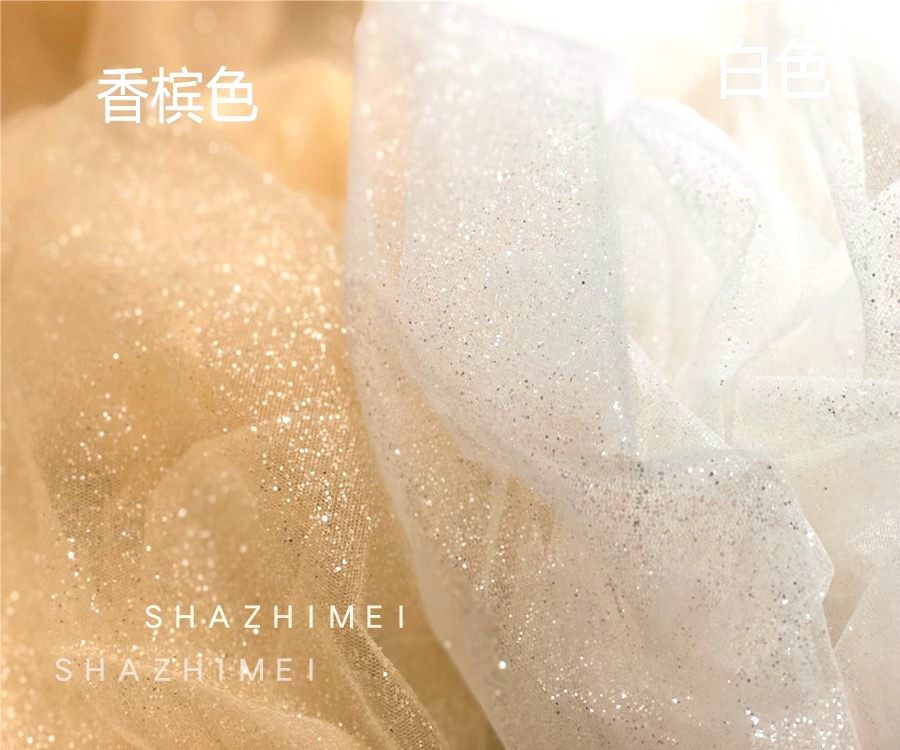 Champagne White Gold Spray Gold Glitter Hard Mesh Wedding Dress Fabric Bubble Mesh