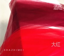 Big red wine red rose red plain yarn Photo head yarn soft head yarn soft head yarn wedding dress Hanfu head yarn mesh fabric
