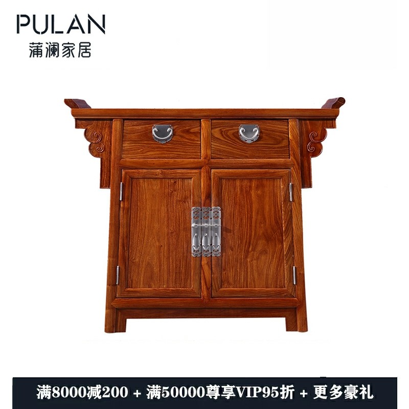 New Chinese style mahogany porch cabinet entrance hall case for Taiwan multi-purpose cabinet hedgehog red sandalwood rosewood suli Kyocera custom