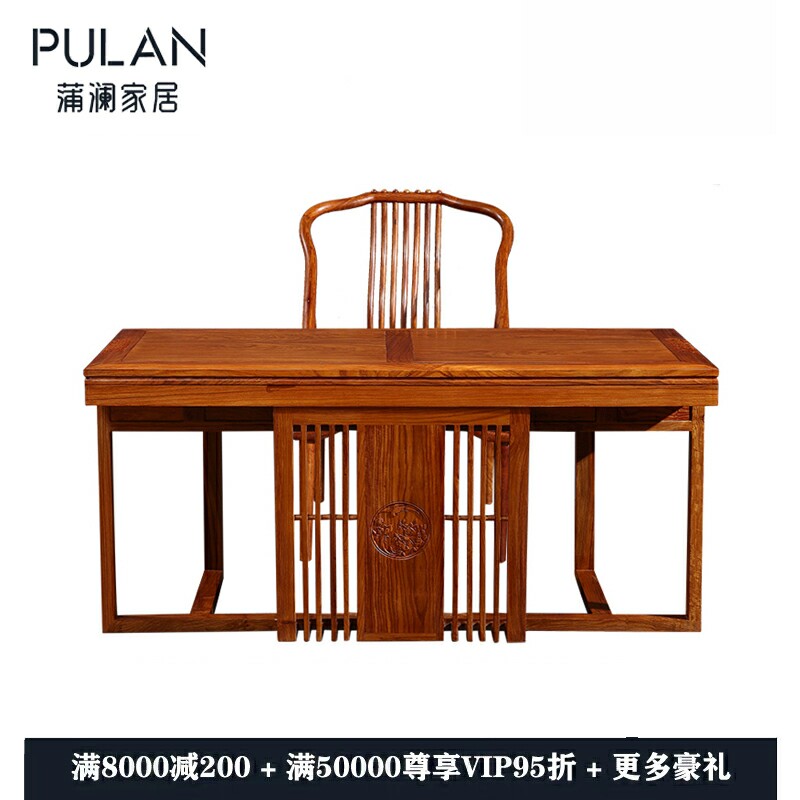 Mahogany desk computer desk 1 6 meters new Chinese hedgehog red sandalwood rosewood unpainted waxed Su Li Kyocera tenon and tenon