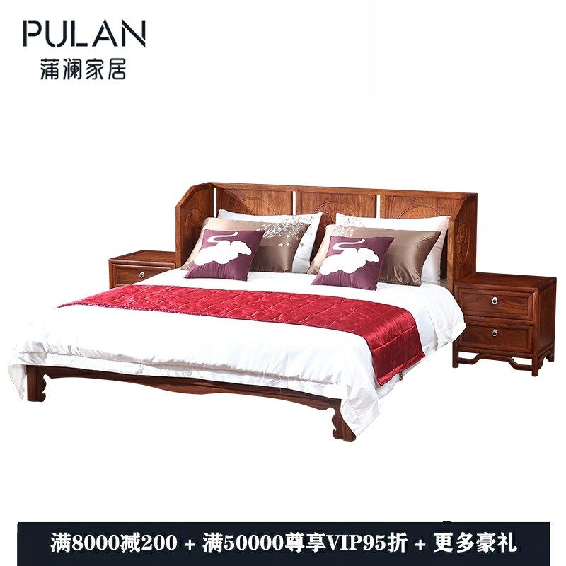 Buslan New Chinese red wood bed 1 8 m Double beds Bed Hedgehog Purple Sandalwood Rosewood Pears Wax Supear Kyocera Furniture