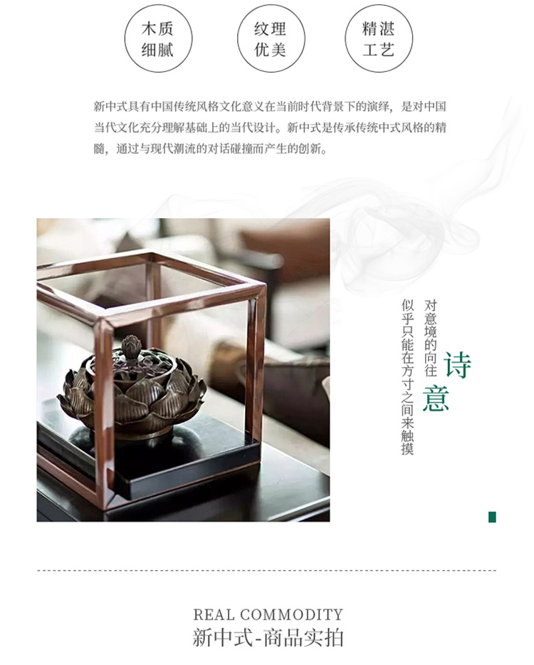 mới gỗ hồng mộc Trung Quốc giường gỗ gụ sáp đầy đủ nhím nóng hiện đại tẩy lông tất cả các giường đồ gỗ vững chắc vượt Su lê Kyocera - Giường giường tầng thông minh