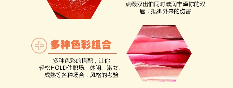 By nanda 彩 彩 12 色 唇 palette Bảng màu son thạch pha lê Lasting dưỡng ẩm làm sáng son bóng 	son bóng the balm	