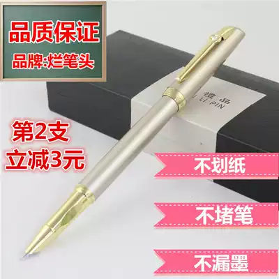 Rotten pen 3029 pen Extra fine art pen Student writing metal pen Calligraphy pen