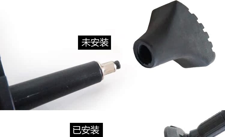 Ngoài trời đi bộ đường dài thanh du lịch đi bộ đường dài đi bộ phụ kiện thanh non-slip cao su giày feet set stick tip đầu bảo vệ gậy leo núi gấp gọn
