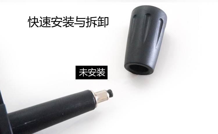 Du lịch ngoài trời trekking leo núi cực leo núi mía phổ phụ kiện non-slip cao su vòng chân wand mẹo set mía bảo vệ đầu gậy chống trượt có đèn pin cho người già