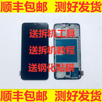  Suitable for vivox23 screen assembly with fingerprint x23 x27 x21s with frame iqoo mobile phone display internal and external screen