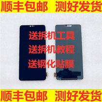  Suitable for OPPO R15 R15X screen assembly OPPO15 R15X R17 k1 mobile phone touch internal and external screen