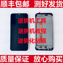  Suitable for VIVO y3 mobile phone screen assembly with frame vivo y3s u3x y5s touch display internal and external screen