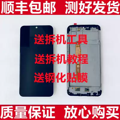 Suitable for VIVO y3 mobile phone screen assembly with frame vivo y3s u3x y5s touch display inside and outside screen