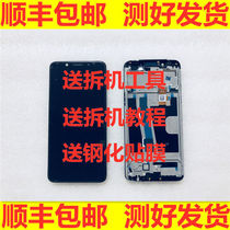  Suitable for OPPO A11X screen assembly A1 A3 A5 A9 A11 A73 A83 A73T A83T internal and external screen