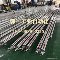 Magnetic flap level meter Water level meter Stainless steel belt remote transmission 4-20ma oil level boiler top-mounted side-mounted level meter