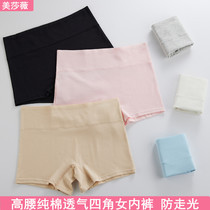 1 Pair of Pure Cotton Boxer Briefs Womens High Waist Breathable Cotton Womens Underwear Anti-Spread Boxer Safety Pants Large Size