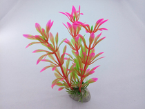 Small fish tank building simulation water grass pendulum piece aquarium decoration background fake water grass filter nitrification ball