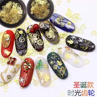 Nail art decorations Japanese K gold pieces Christmas Old man snowflake time gear retro nail metal foil boxed set