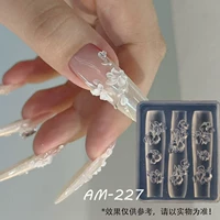 AM-227 Цветы