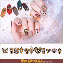 10 manicure ornaments PE autumn and winter New European and American wild BAO WEN crystal diamond nail flat bottom shaped diamond