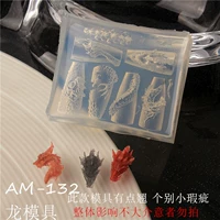 AM-132 Dragon Head and Hail