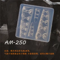 AM-250 Bow
