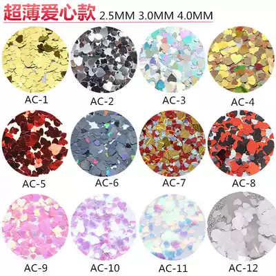 Japanese nail art ultra-thin size mixed color love sequins Laser symphony flash film light therapy nail jewelry peach heart stickers
