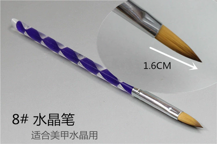 Lông chồn bút lông khắc bút ánh sáng trị liệu bút hàng bút màu sơn hoa bút bút dòng bút làm móng tay bộ công cụ - Công cụ Nail