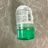 Японский оригинальный импортный увлажняющий гель алоэ вера для всего тела, 35г, пробник