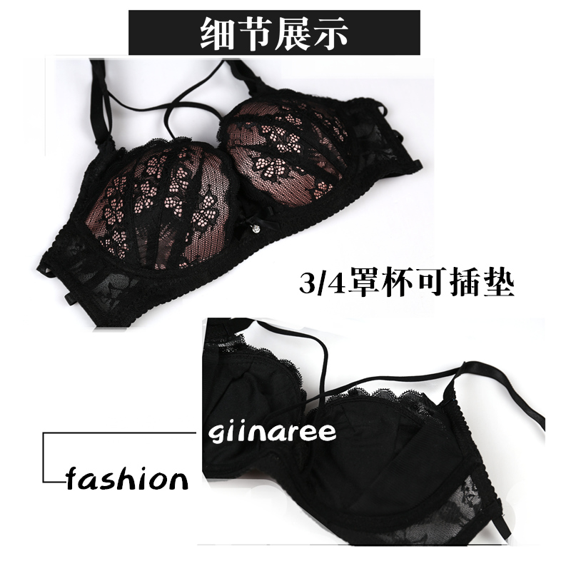 Sexy ren làm đẹp trở lại bộ đồ lót nữ cám dỗ tập hợp áo ngực cộng với pad dày màu đỏ đám cưới nhỏ áo ngực quan lot