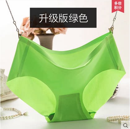 Slip jeune en soie Ice - Ref 646506 Image 26