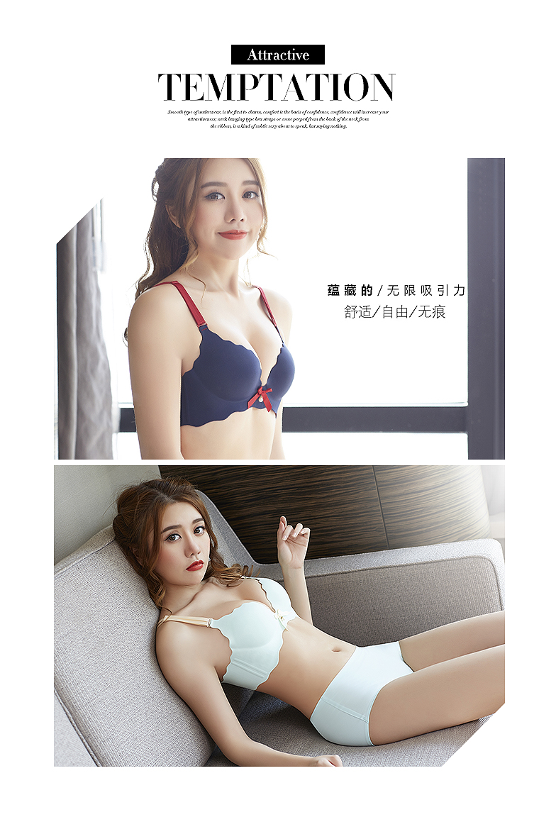 Sexy không vành làm đẹp trở lại áo ngực dày đặt trên không có dấu vết đồ lót phụ nữ nhận được áo ngực nhỏ chống chảy xệ sữa áo lót đẹp