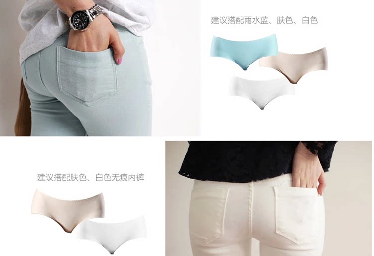 Slip jeune en soie Ice - Ref 646506 Image 14