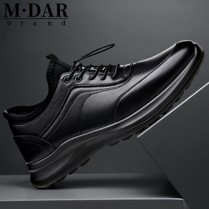 Men's Shoes 2026 Summer New Style Genuine Leather Breathable Casual Leather Shoes Men's Height-Increasing Soft Sole Business Men's Sports Shoes