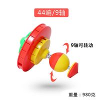 Mingyuan 44 ring 230MM three-story five-nine axis 360 rotation extra large weighted hula hoop single-headed diabolo