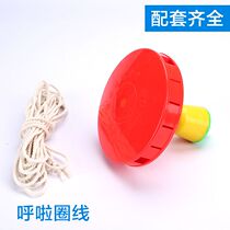 Mingyuan Diabolo 18cm hula hoop shaking rod dual-use five-bearing single-headed diabolo