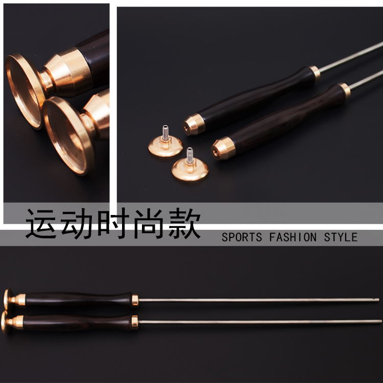 Beginner master Diabolo shaking rod Double copper bowl Rosewood handle Titanium alloy rod body Diabolo rod