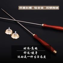Bazhou Mingyuan brand double copper bowl Indian red sandalwood handle Titanium alloy rod body Diabolo rod Diabolo shake rod
