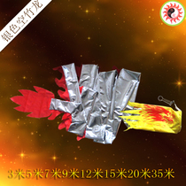 Mingyuan new silver three-dimensional diabolo dragon 3 meters 5 meters 7 meters 9 meters 12 meters 15 meters 20 meters 35 meters monopoly