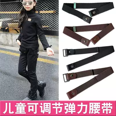 Children's belt Boys and girls decoration elastic elastic adjustable middle and large children's student belt Easy to use pants belt