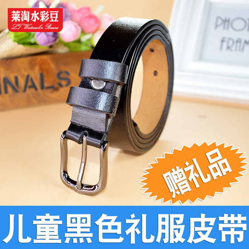 Children's belt Boys and girls Primary school students Dress belt Middle and large children and teenagers pin buckle pants belt Children's waist belt