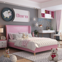 Simple modern girl bed ins wind cute princess double bedroom 1 5 European style childrens bed girl princess light luxury