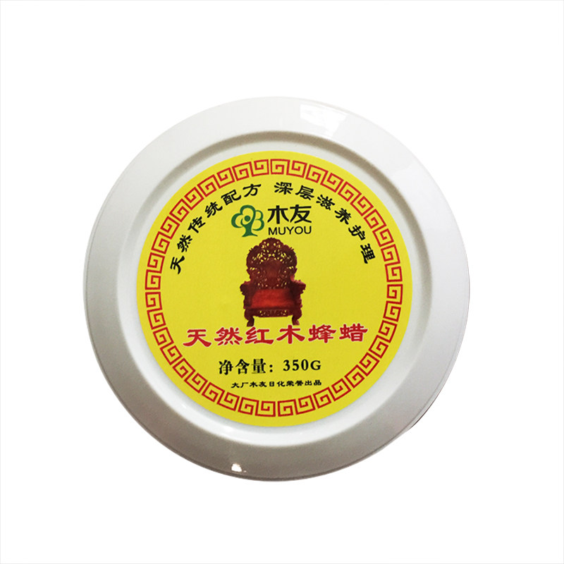 北京华瑞古艺的LOGO