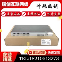 S5735-L24T4X-A S5735-L48T4X-A A1 QA2 Huawei 24 48 Electric 40 Gigabit Optical Switch